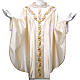Chasuble in pure silk with hand-embroidered floral motif s1
