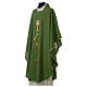 Ivory chasuble with Eucharist symbol in polyester Gamma s4