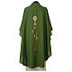 Ivory chasuble with Eucharist symbol in polyester Gamma s6