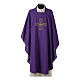 Catholic Priest Chasuble with embroidered gold cross Gamma s6