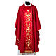 Chasuble with gold embroidered orphrey, pure wool Gamma s5