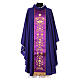 Chasuble with gold embroidered orphrey, pure wool Gamma s8