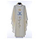 Clerical Chasuble with Marian Symbol in pure wool Gamma s8