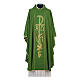 Chasuble in 80% polyester 20% wool, Chi-Rho, Alpha Omega embroid s3