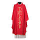 Chasuble in 80% polyester 20% wool, Chi-Rho, Alpha Omega embroid s4