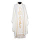 Chasuble in 80% polyester 20% wool, Chi-Rho, Alpha Omega embroid s5