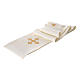 Cream Chasuble with John Paul II in 80% polyester 20% wool s5