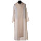 Franciscan Chasuble in Light Brown with Beige Scapular s9