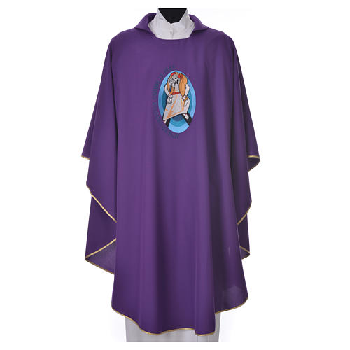 STOCK Pope Francis' Jubilee Chasuble with FRENCH writing 3