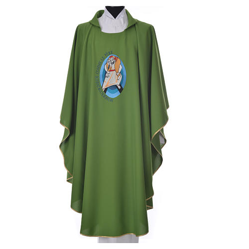 STOCK Pope Francis' Jubilee Chasuble with FRENCH writing 5