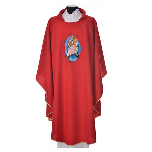STOCK Pope Francis' Jubilee Chasuble with FRENCH writing 4