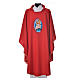 STOCK Pope Francis' Jubilee Chasuble with FRENCH writing s4