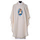STOCK Pope Francis' Jubilee Chasuble with GERMAN writing s4