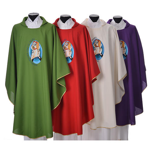 STOCK Pope Francis' Jubilee Chasuble with Spanish writing 1