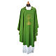 Monastic Chasuble with Dove and Lily embroidered on front and back, Vatican fabric, 100% polyester s1