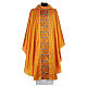 Chasuble prêtre soie or 100% broderie croix s1