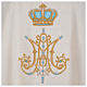 White Chasuble with Marian symbol embroidery s4