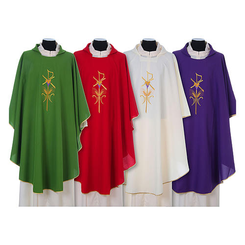 Holyart Casula Sacerdotale Rosa In Poliestere Con Croce E Gigli - Prodotta In Italia - Per Giubileo 2025