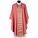 Pink Priest Chasuble with gold frontal orphrey s1