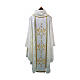 Marian chasuble damask ivory colour s2