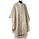 Priest Chasuble in Papal fabric s6