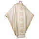 Chasuble pure laine moderne croix s2