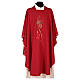 Chasuble in polyester with square neck and machine embroidery Gamma s3