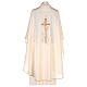 Chasuble in polyester with square neck and machine embroidery Gamma s7