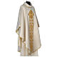 Chasuble Limited Edition with golden decoration and beads, ivory s4