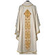 Chasuble Limited Edition with golden decoration and beads, ivory s5
