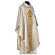 Limited Edition Catholic Chasuble with gold decoration and red glass s4