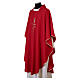 Chasuble 100% polyester croix alpha oméga avec épi de blé Gamma s12