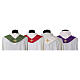 Chasuble 100% polyester croix alpha oméga avec épi de blé Gamma s17