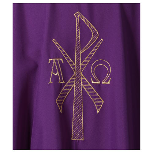Chasuble 100 Polyester Chi Rho Alpha Om ga Gamma Vente En Ligne Sur Chasuble 100 Polyester Chi Rho Alpha Om ga Gamma Vente En Ligne Sur