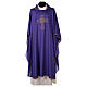 Ultralight Chasuble in polyester cross embroidery s6