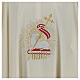 Chasuble in pure ivory wool s3