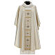 Chasuble 100% polyester with decorative applications embroidery in gold ecru Limited Edition s1