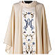 Ivory Marian chasuble with light blue flowers, 100% wool Gamma s3