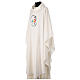 Slabbinck ivory chasuble with 2025 Jubilee official logo, Dupion fabric s4