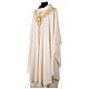 Slabbinck Gothic chasuble, ivory-coloured fabric with embroidered golden Jubilee logo s4