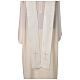 Casula ecru mariana con monogramma Maria s7