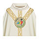 Chasuble gotique Slabbinck Jubilé 2025 logo officiel brodé FRA couleur ivoire et or s2