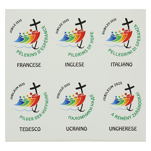 Chasuble Jubilé 2025 verte logo imprimé en couleurs 2