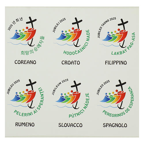 Casula rossa Giubileo 2025 logo multilingue stampato colori 4