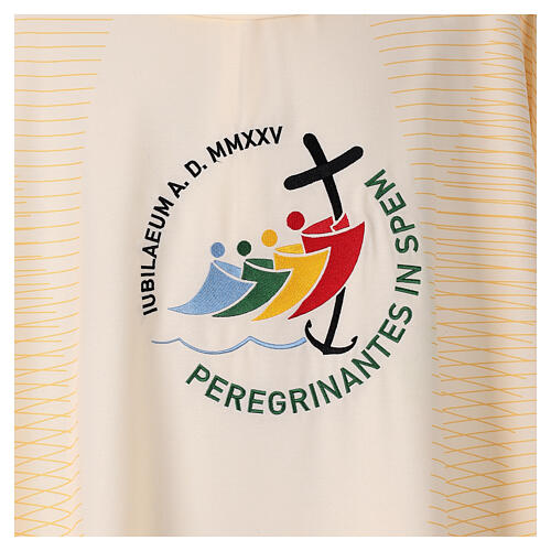 Chasuble Jubilé 2025 brodée écru décoration géométrique 2