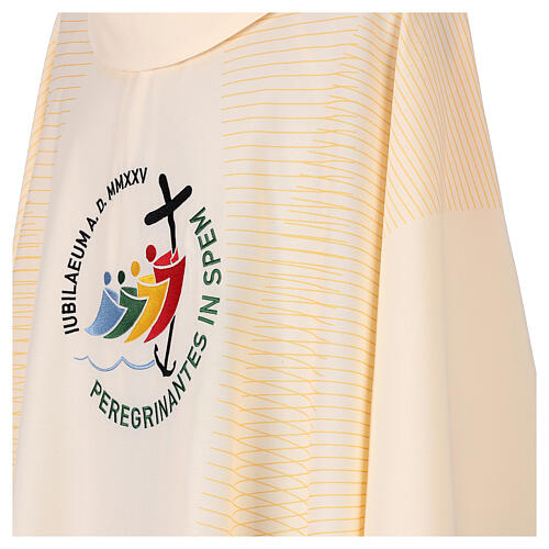 Chasuble Jubilé 2025 brodée écru décoration géométrique 4