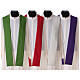 Jubilee 2025 chasuble with printed logo, 4 colours, Vatican fabric s15