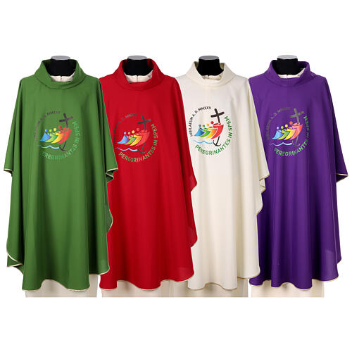 Chasuble 2025 tissu Vatican logo imprimé 4 couleurs 1