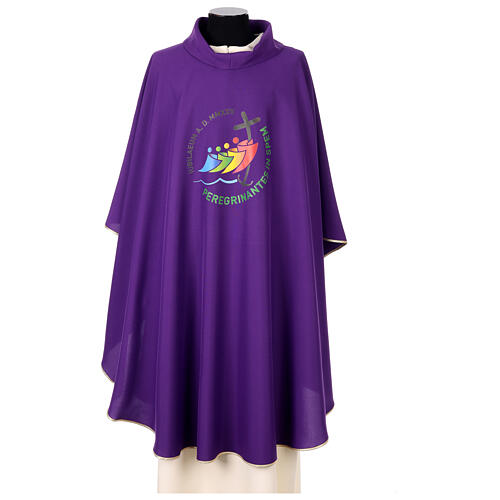 Chasuble 2025 tissu Vatican logo imprimé 4 couleurs 9