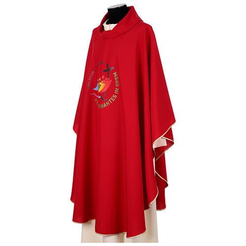 Chasuble 2025 tissu Vatican logo imprimé 4 couleurs 11